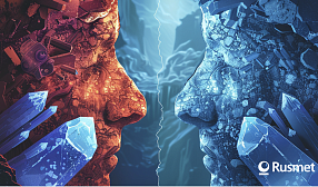 Вашингтон хочет, чтобы ДР Конго продала компанию Chemaf Вашингтон хочет, чтобы ДР Конго продала компанию Chemaf